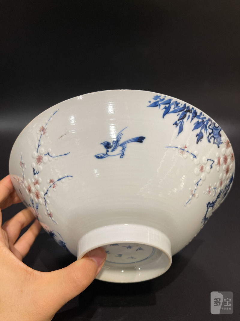 清康熙 青花釉里红堆白杏林春燕图斗笠大碗 - 图5